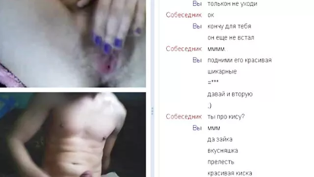 Καυτό πορνό χωρίς εγγραφή  Κοίταξε μικρά πορνο δωρεαν ελληνικο παιχνίδια και Λεσβία ζητά Πρωκτικό focker